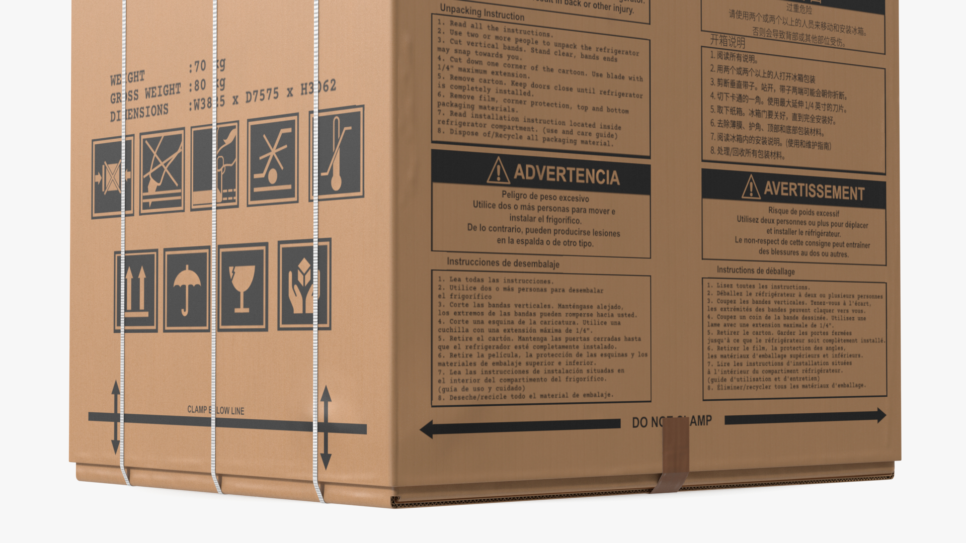 3D Double Door Fridge Cardboard Box New