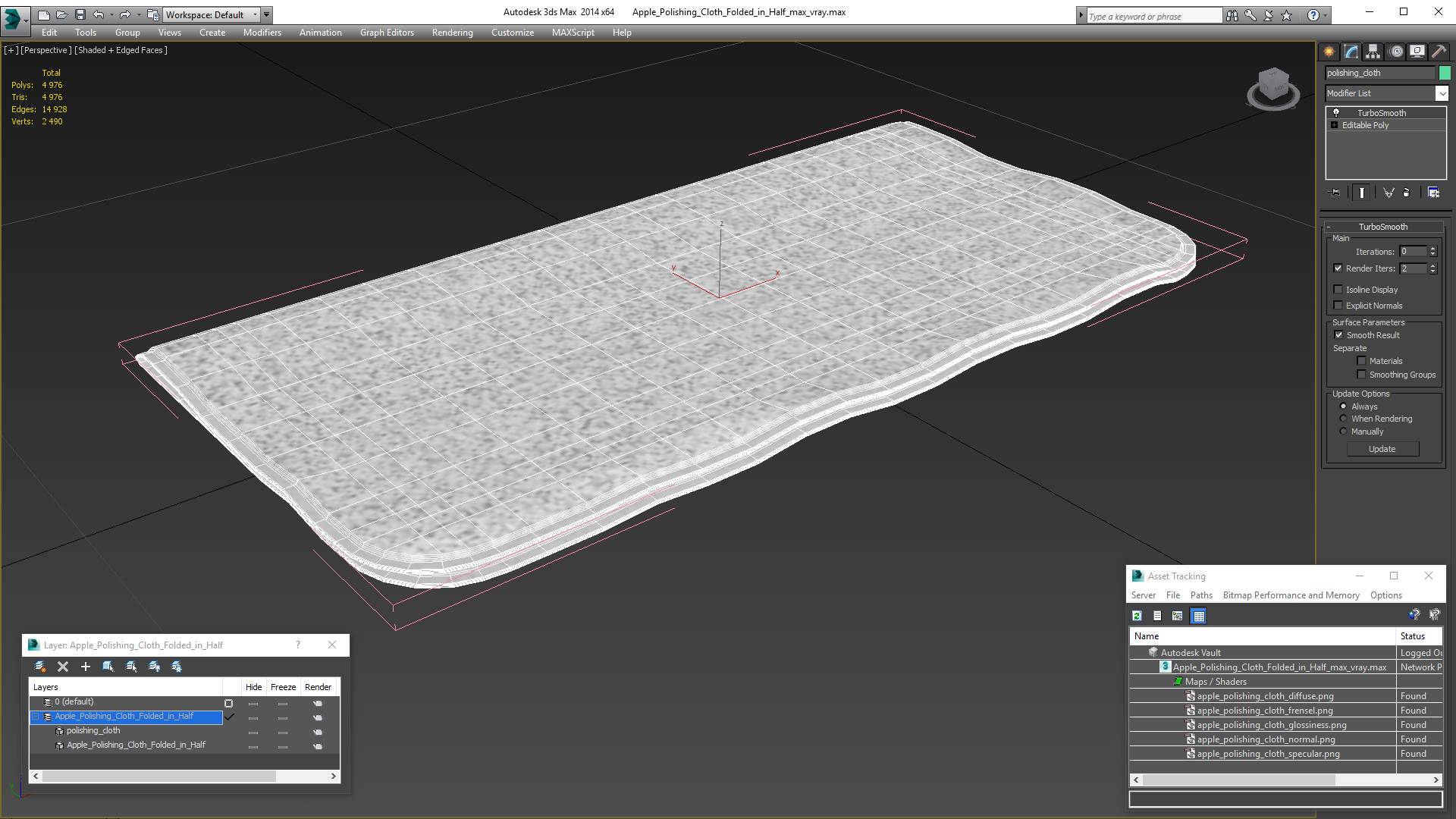 3D Apple Polishing Cloth Folded in Half