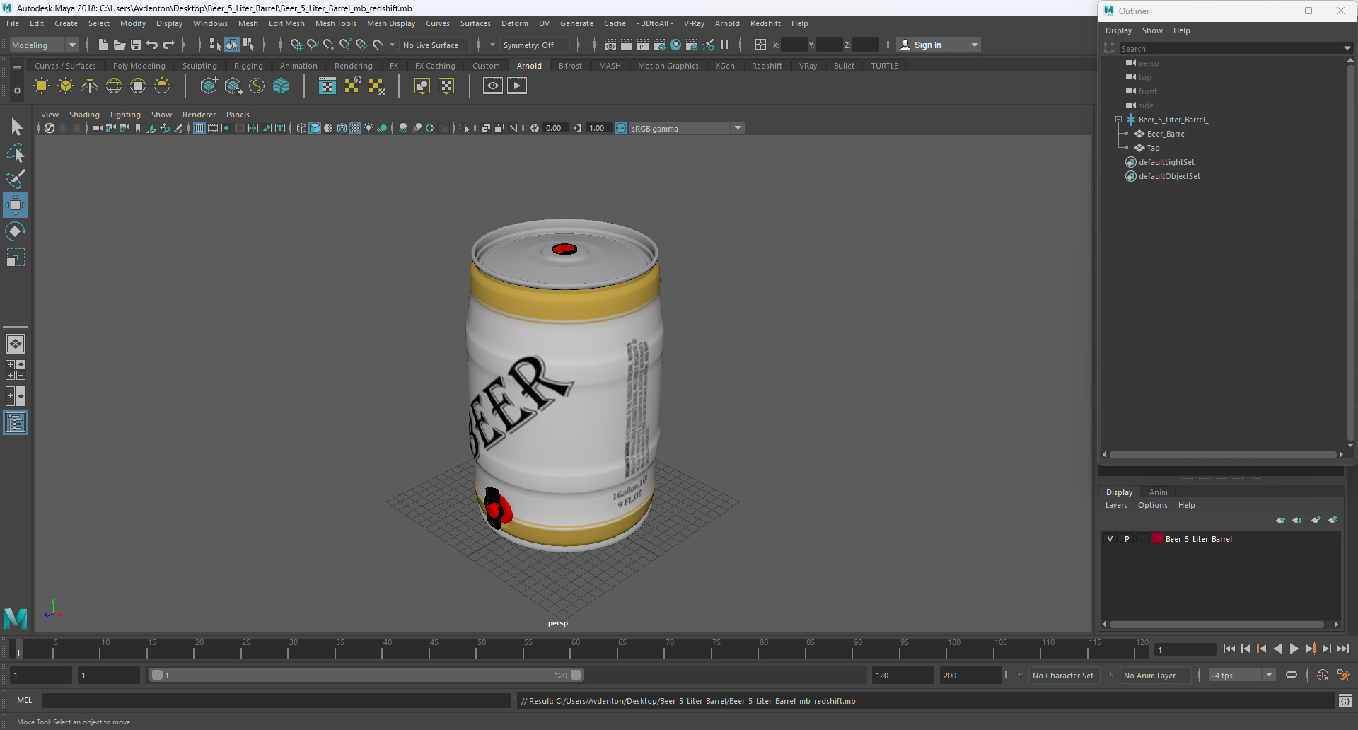 Beer 5 Liter Barrel 3D model