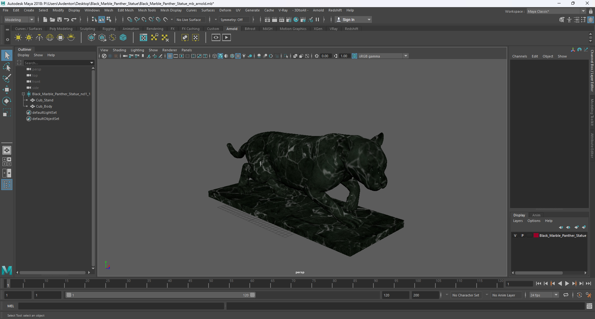 Black Marble Panther Statue 3D