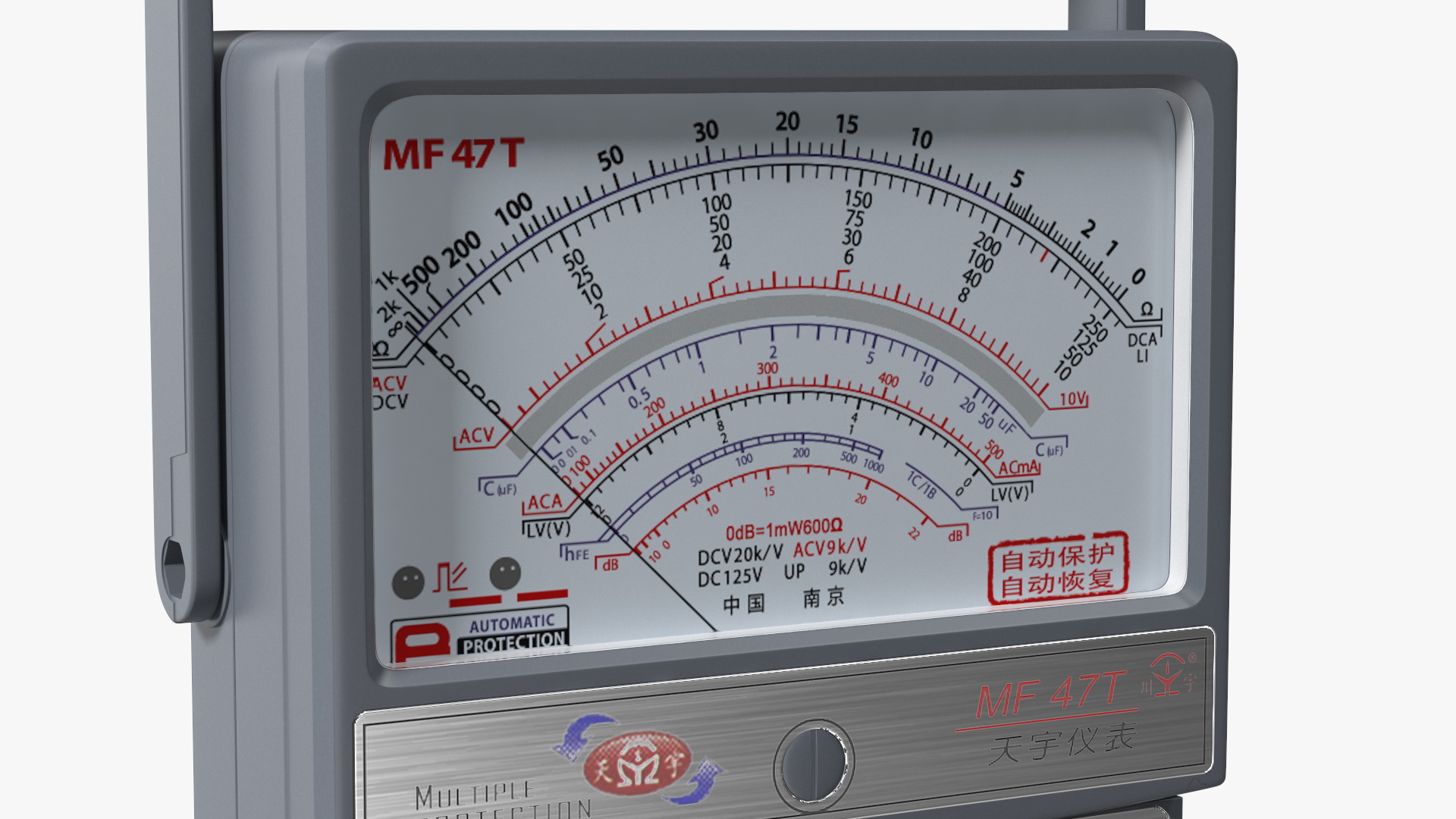 Portable Watt Meter 3D model