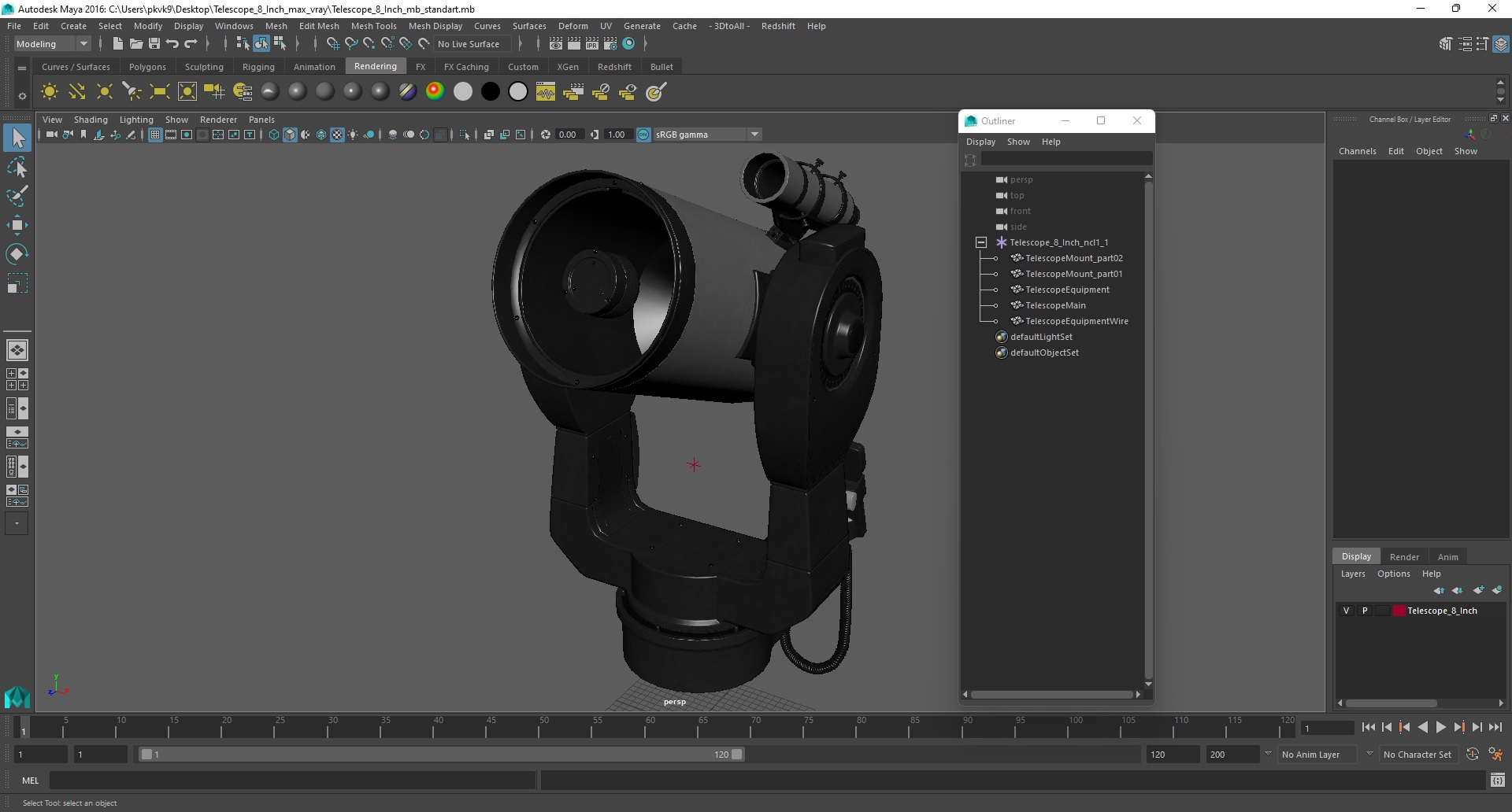 3D Telescope 8 Inch