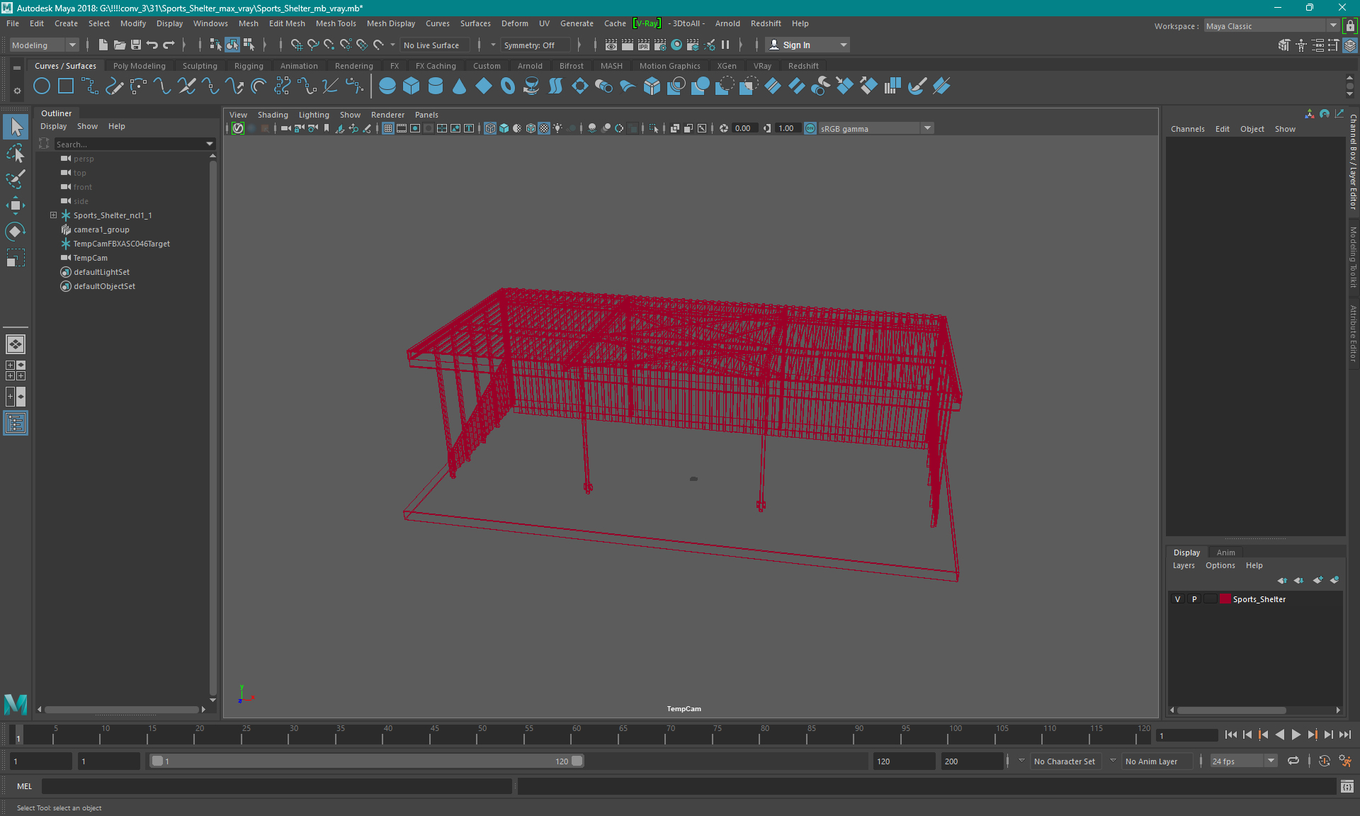 Sports Shelter 3D model