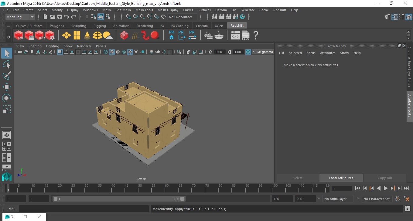 Cartoon Middle Eastern Style Building 3D