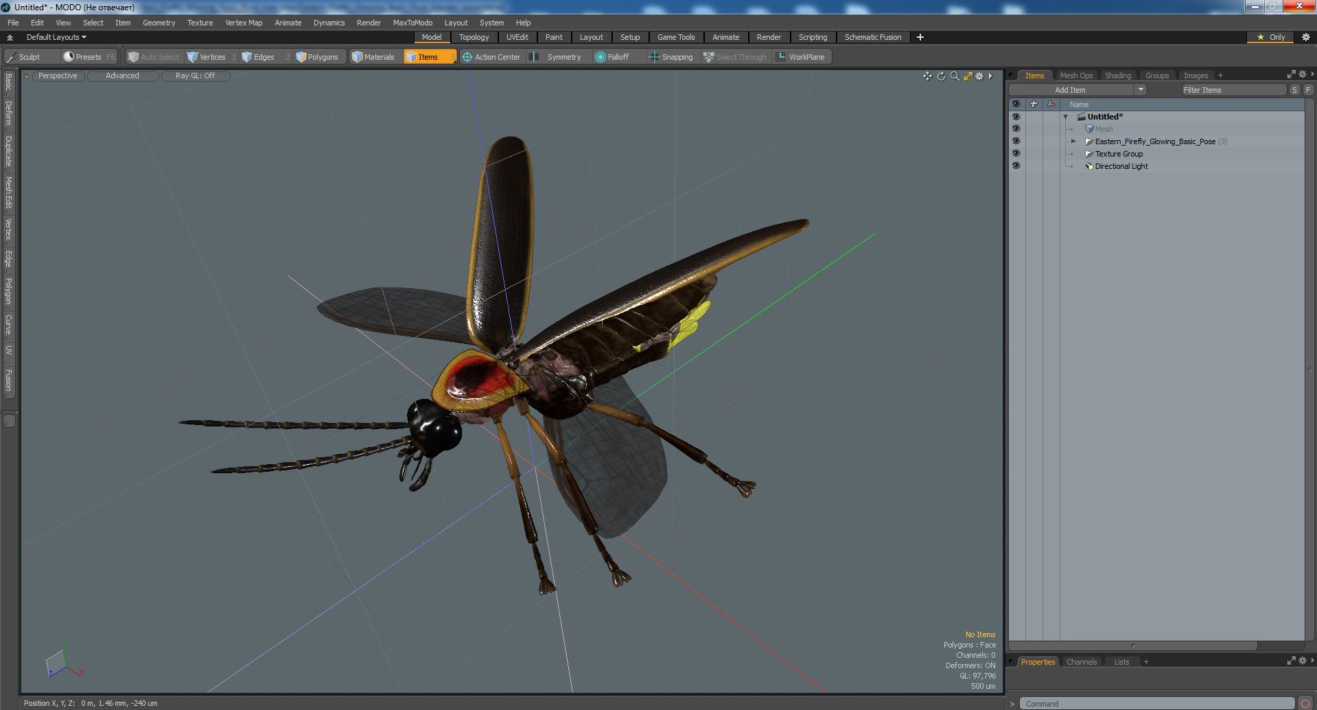 Eastern Firefly Glowing Basic Pose 3D model