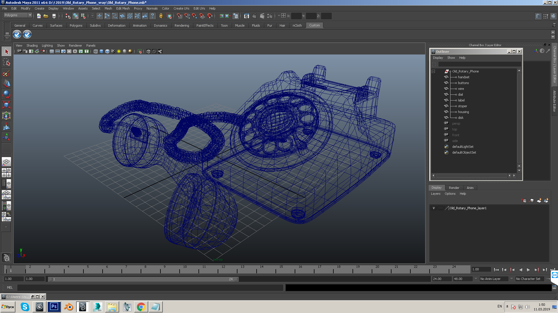 Fashioned Rotary Dial Phone 3D