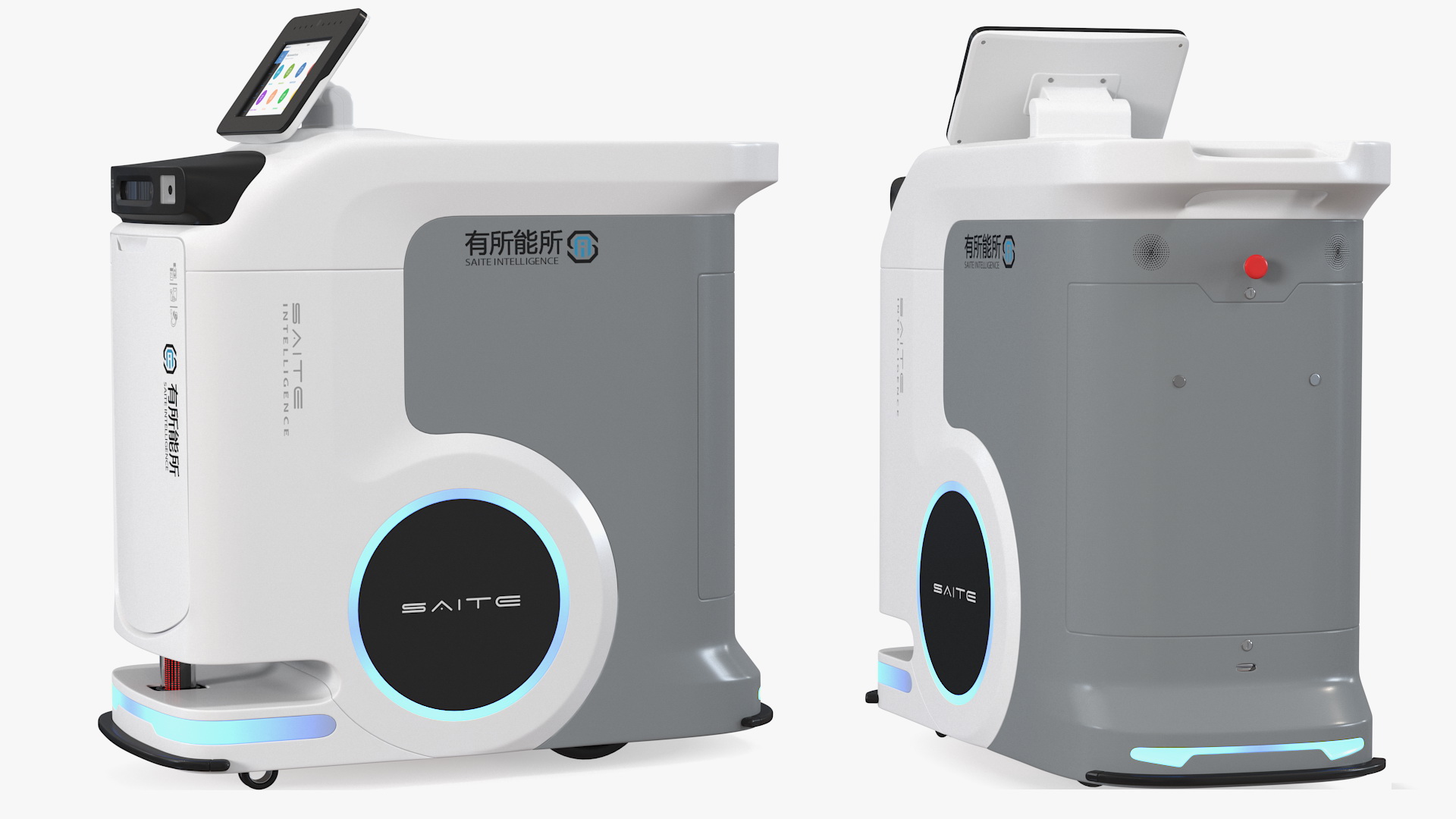 SAITE Intelligence Hospital Delivery Robot Rigged 3D model