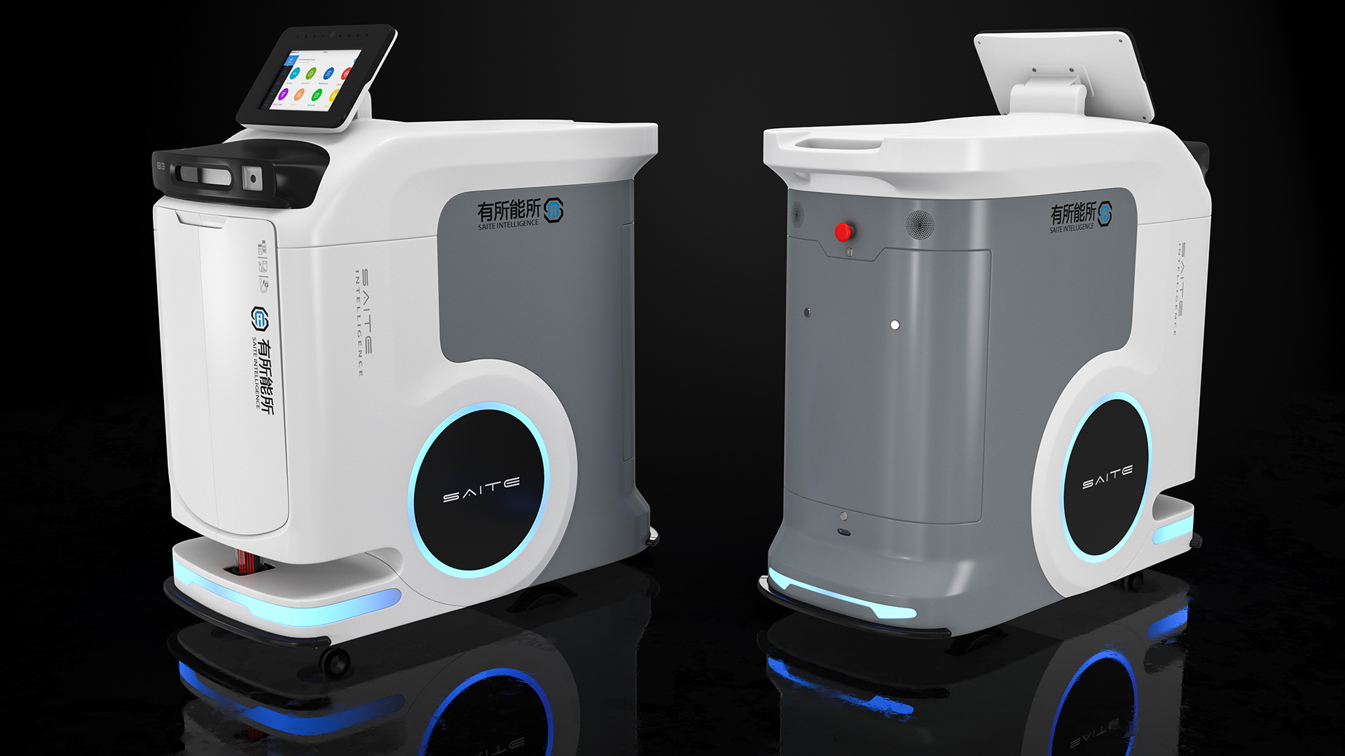 SAITE Intelligence Hospital Delivery Robot Rigged 3D model