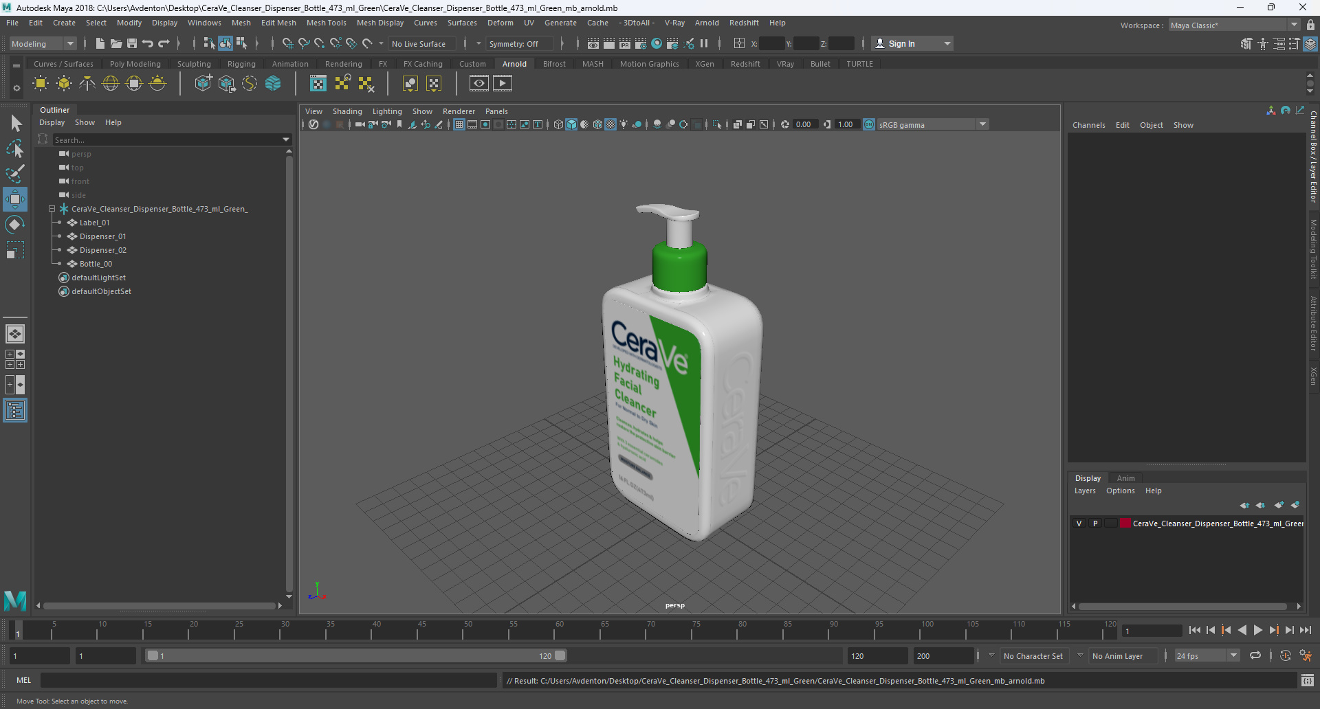 3D model CeraVe Cleanser Dispenser Bottle 473 ml Green