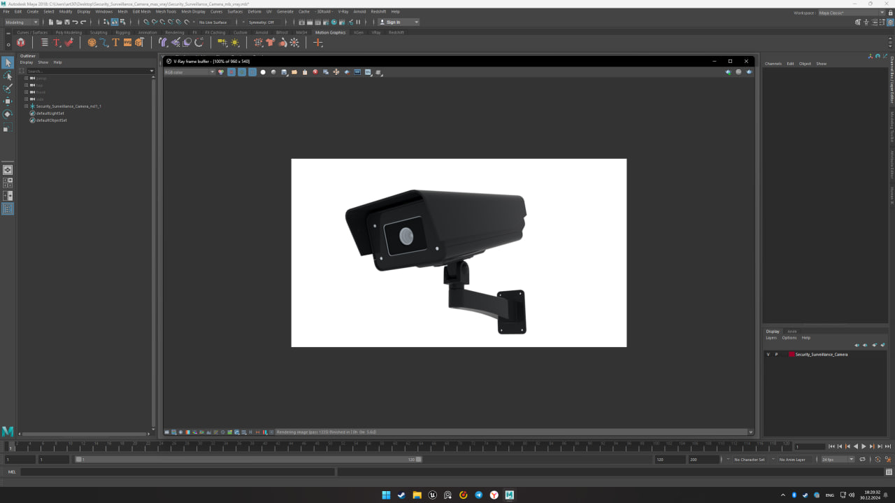 3D Security Surveillance Camera model