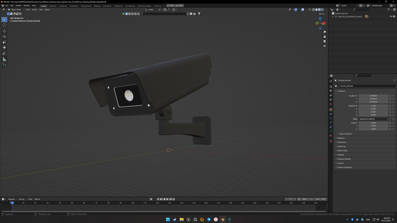3D Security Surveillance Camera model