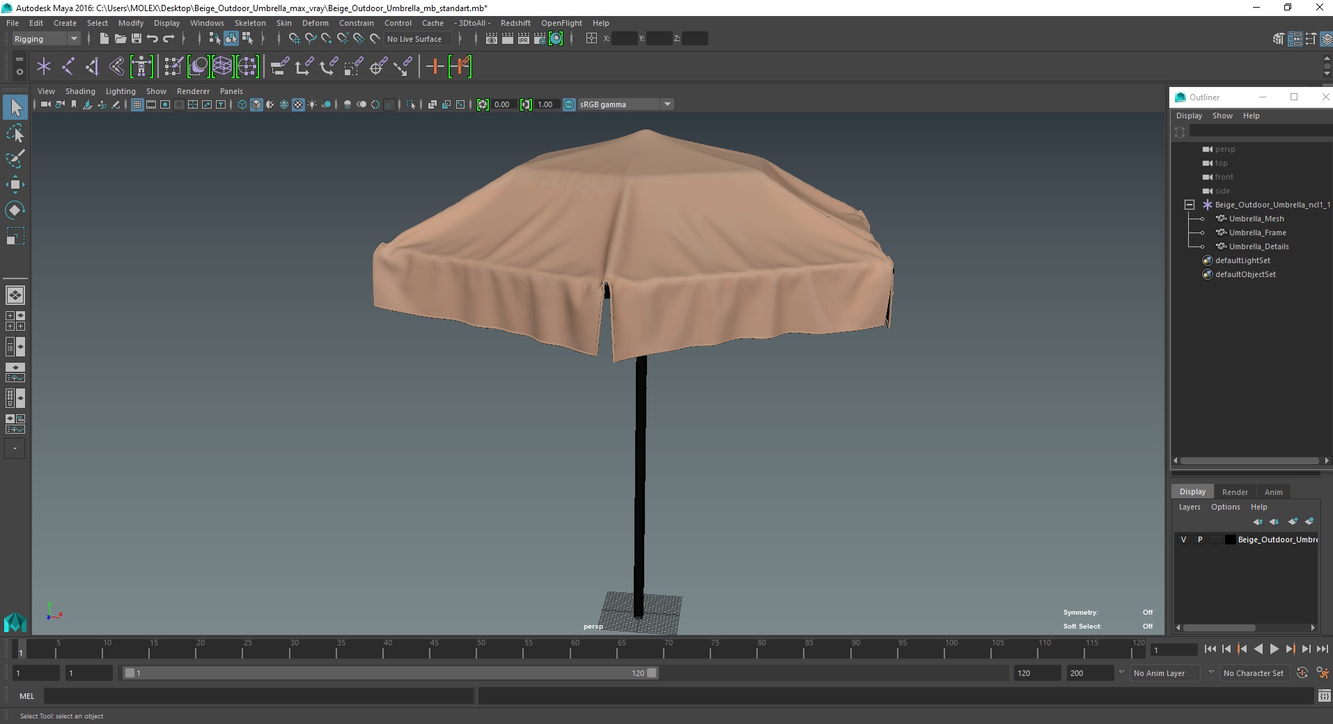 Beige Outdoor Umbrella 3D