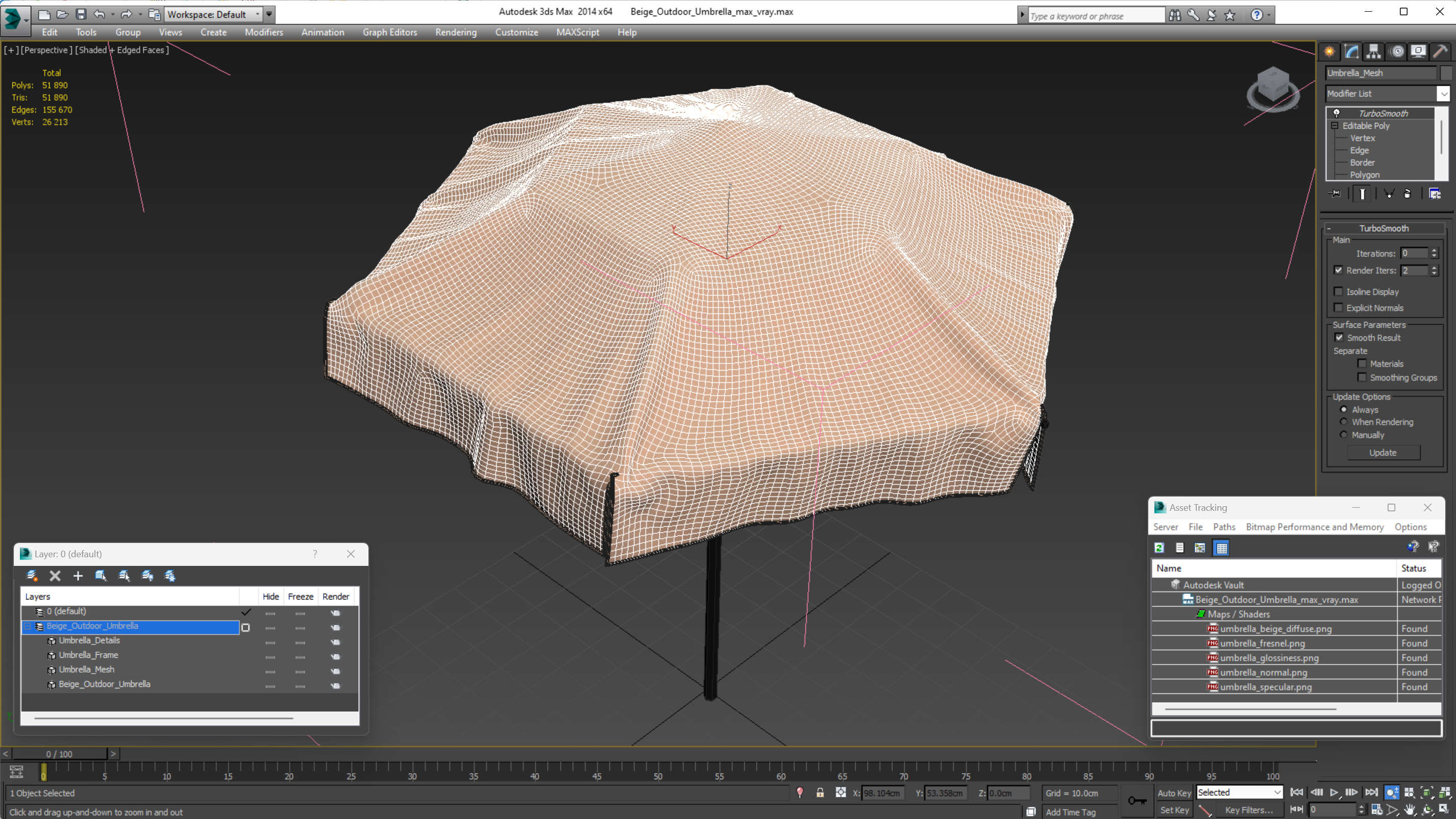 Beige Outdoor Umbrella 3D