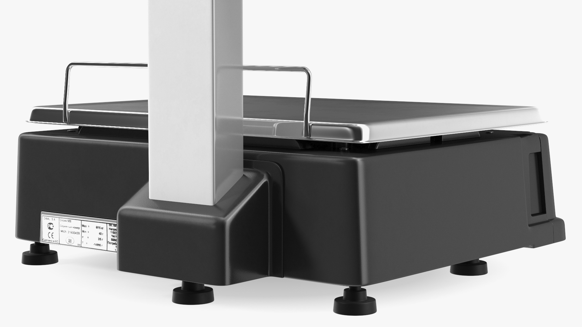 3D Self-service Scales Tornado with Digital Scoreboard