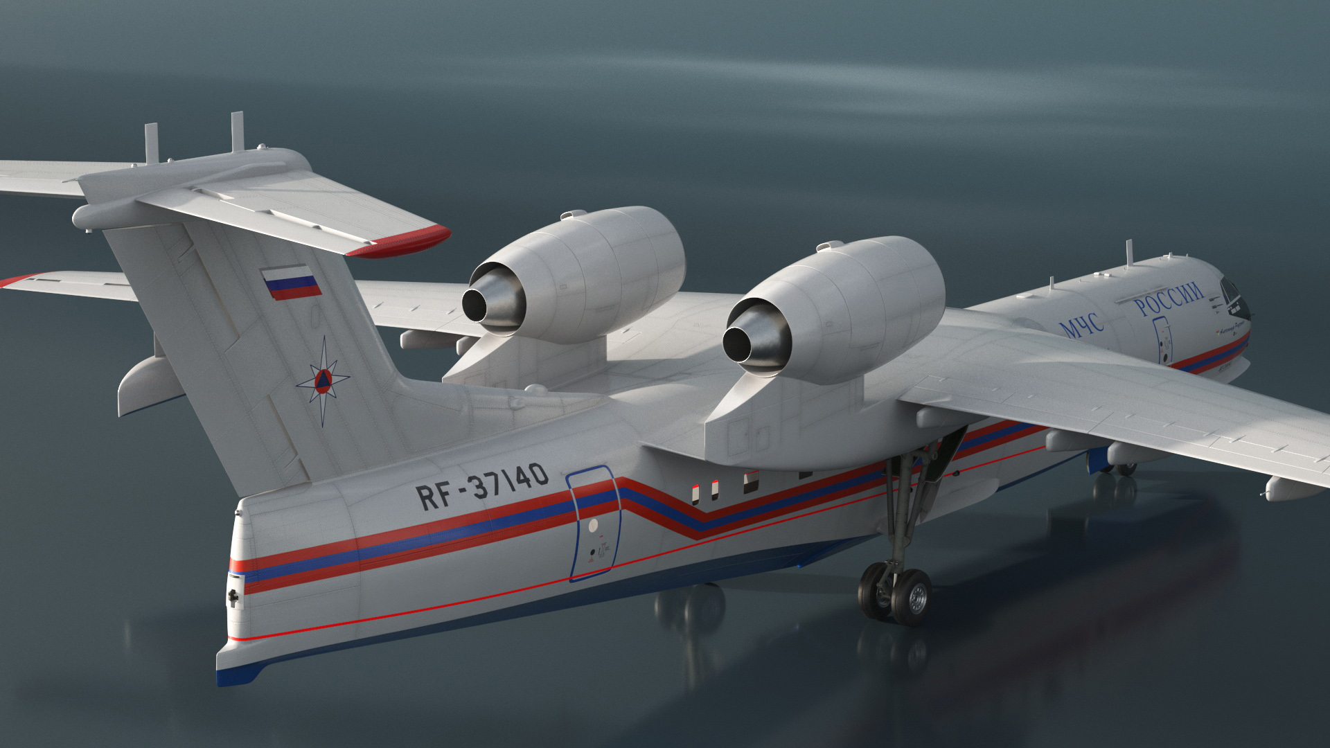 Beriev Be 200 Aircraft 3D