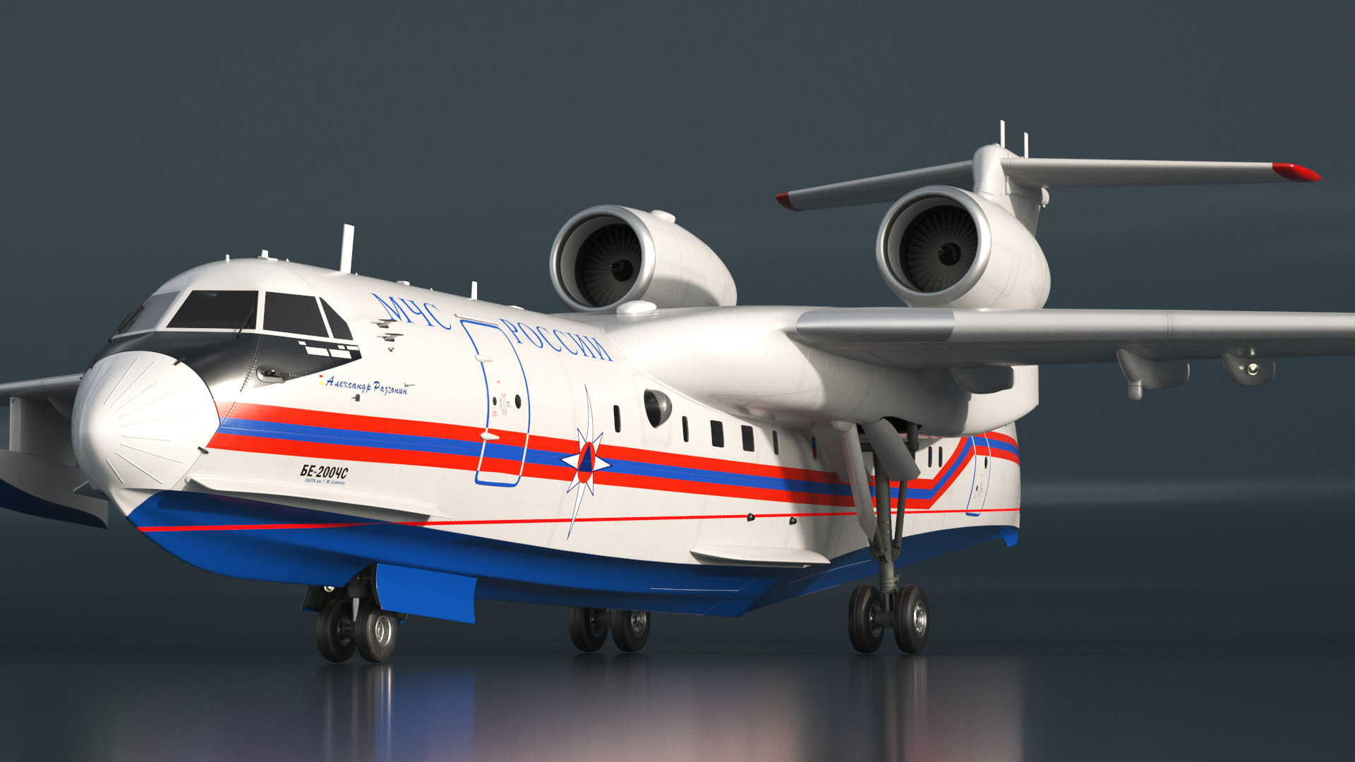 Beriev Be 200 Aircraft 3D