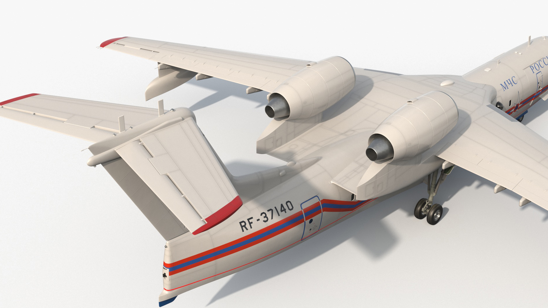 Beriev Be 200 Aircraft 3D