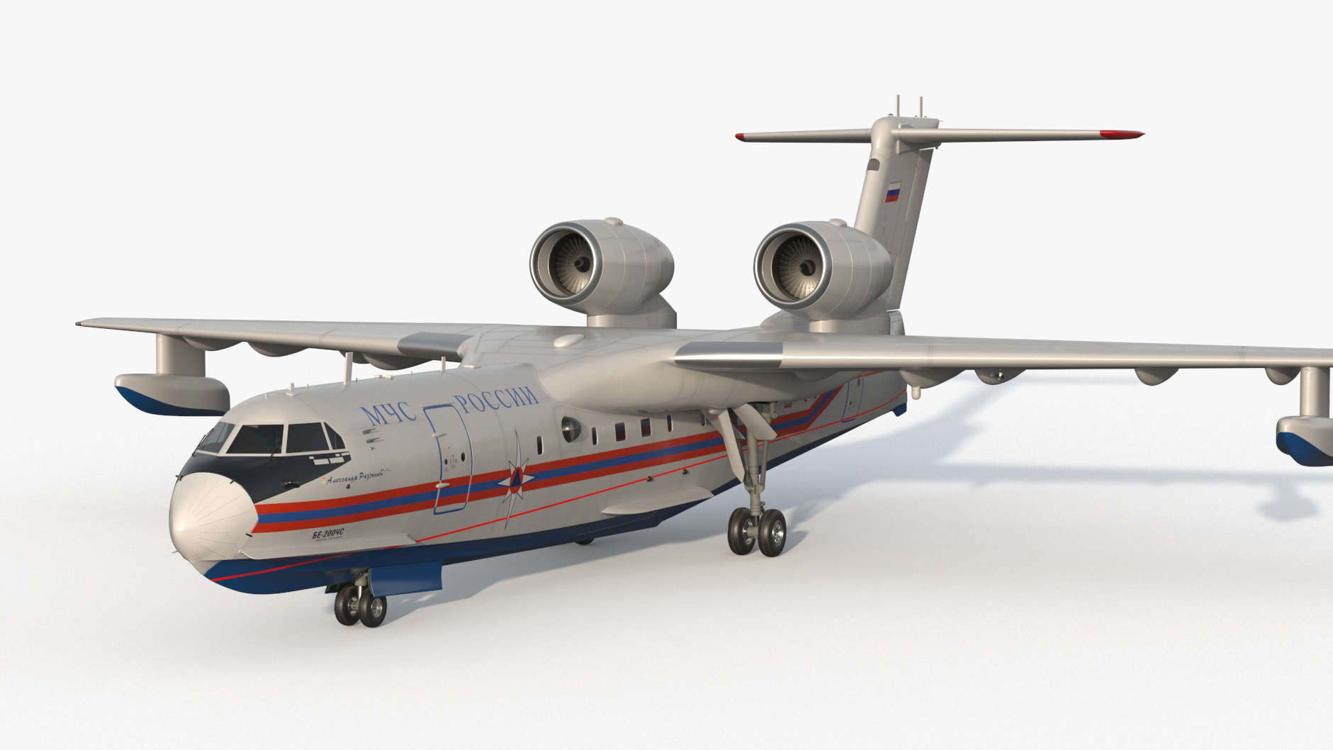 Beriev Be 200 Aircraft 3D