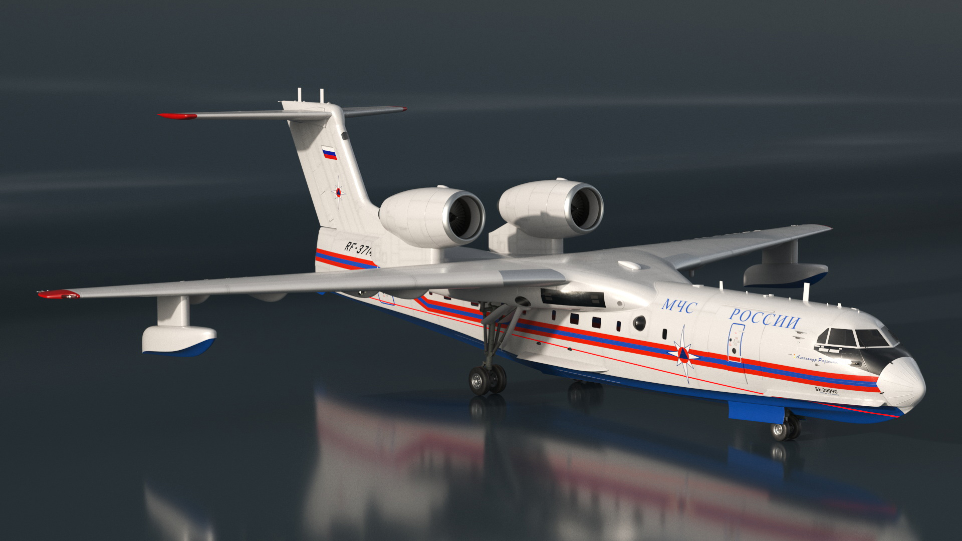 Beriev Be 200 Aircraft 3D