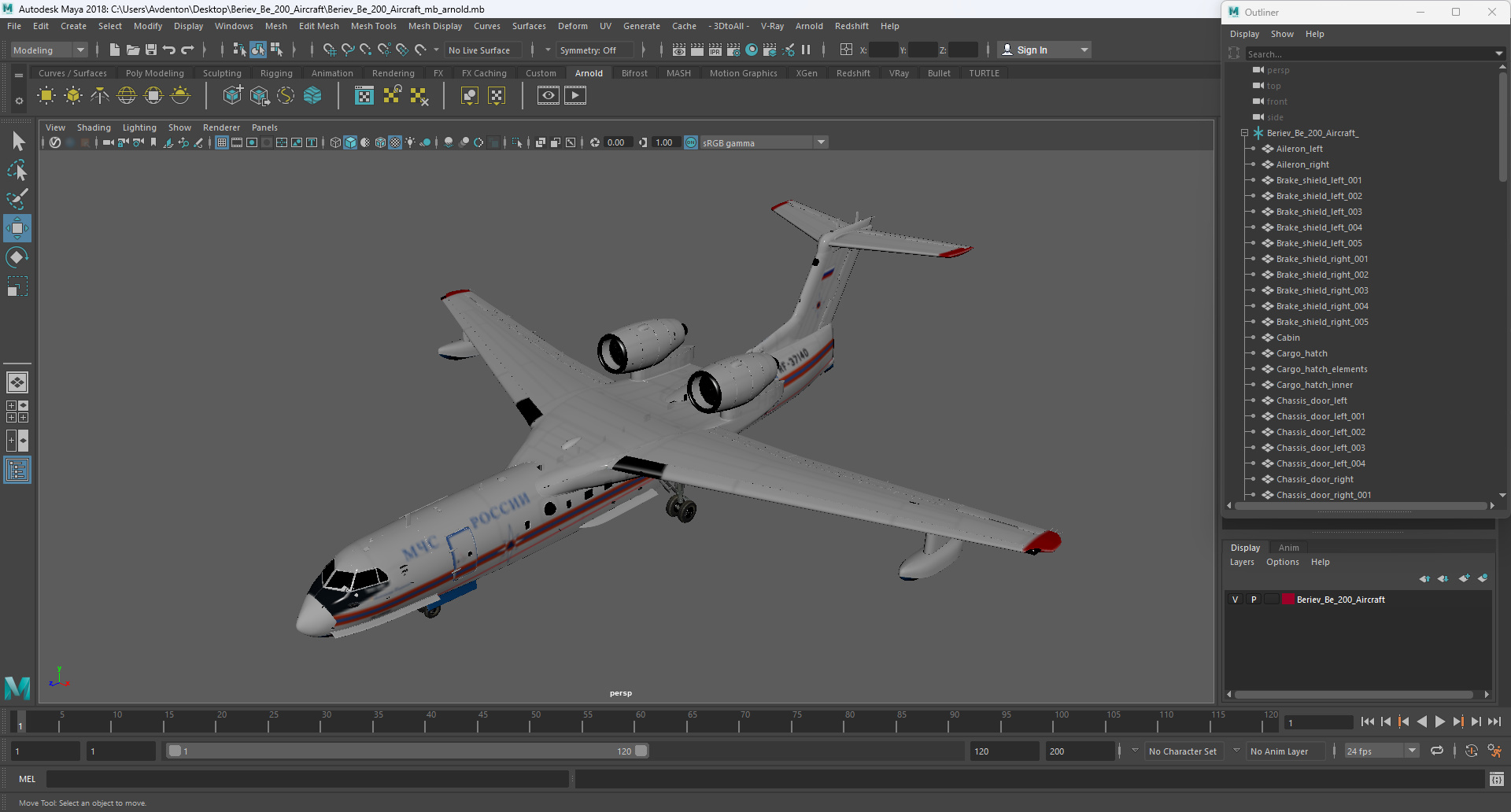 Beriev Be 200 Aircraft 3D