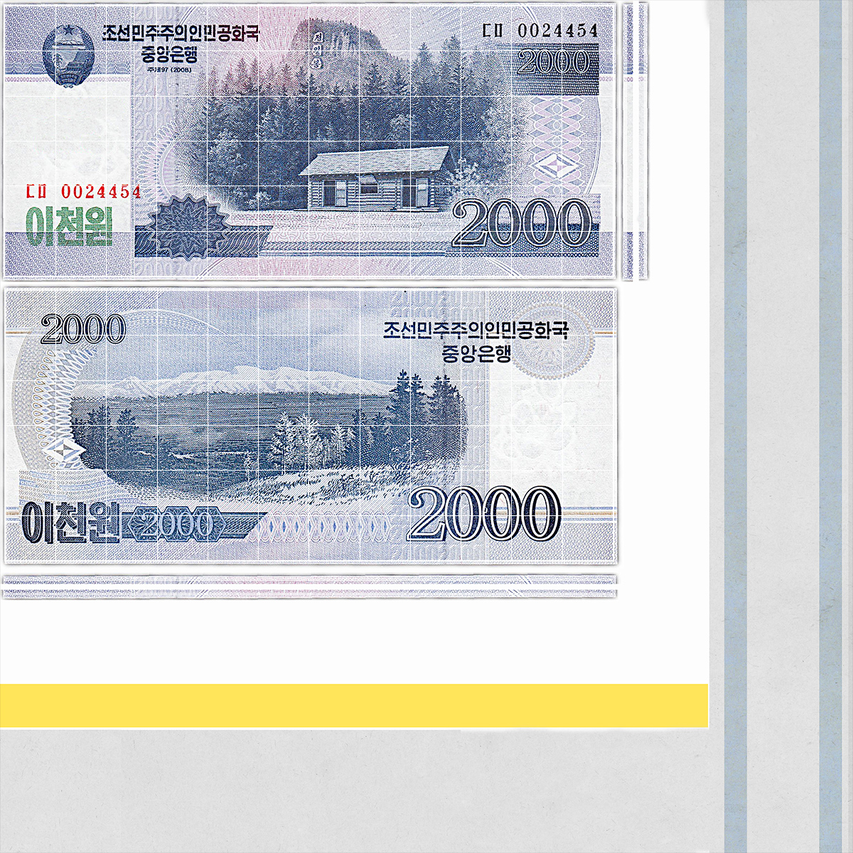 Fan of North Korea 2000 Won Banknotes 3D