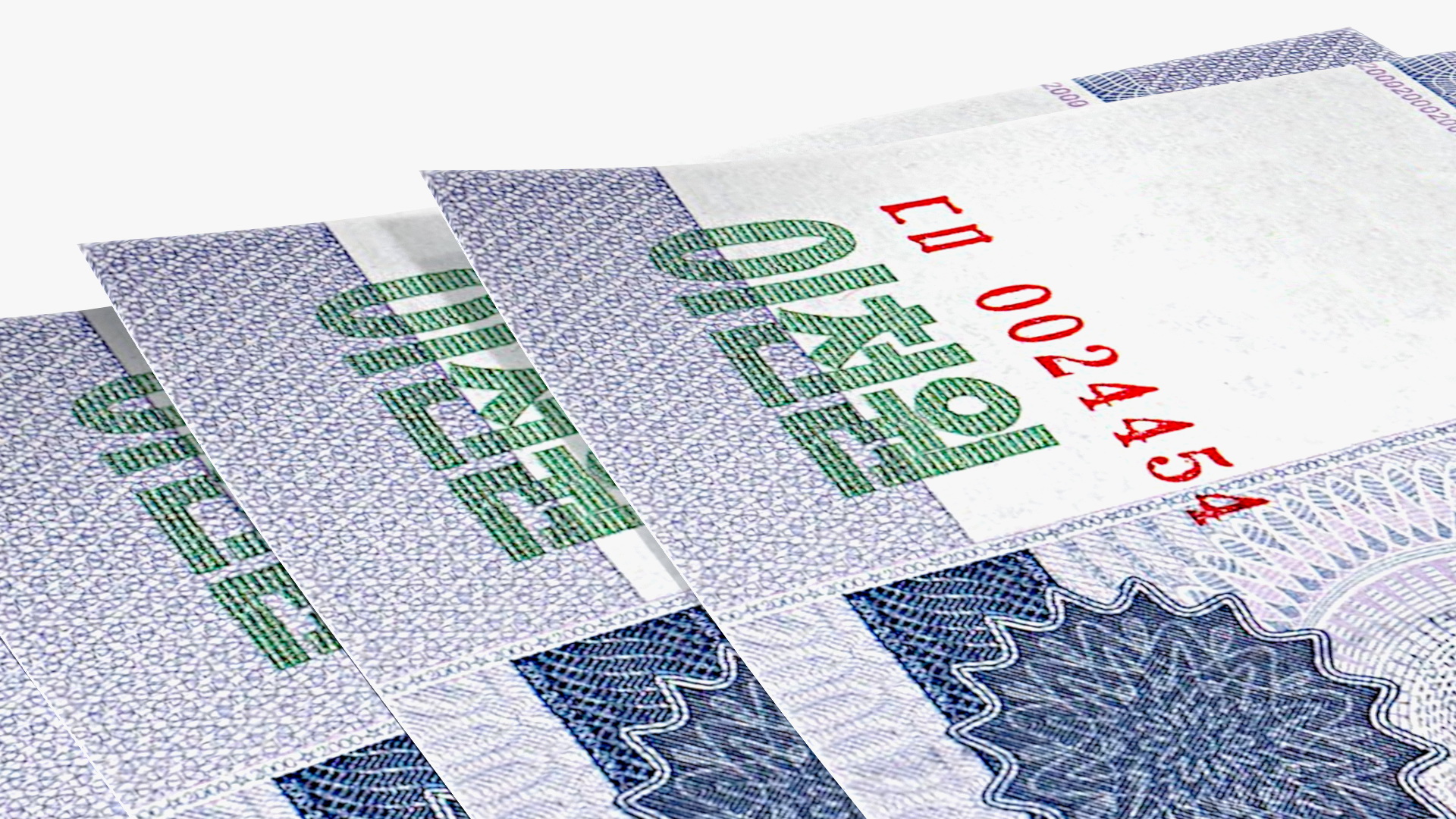 Fan of North Korea 2000 Won Banknotes 3D