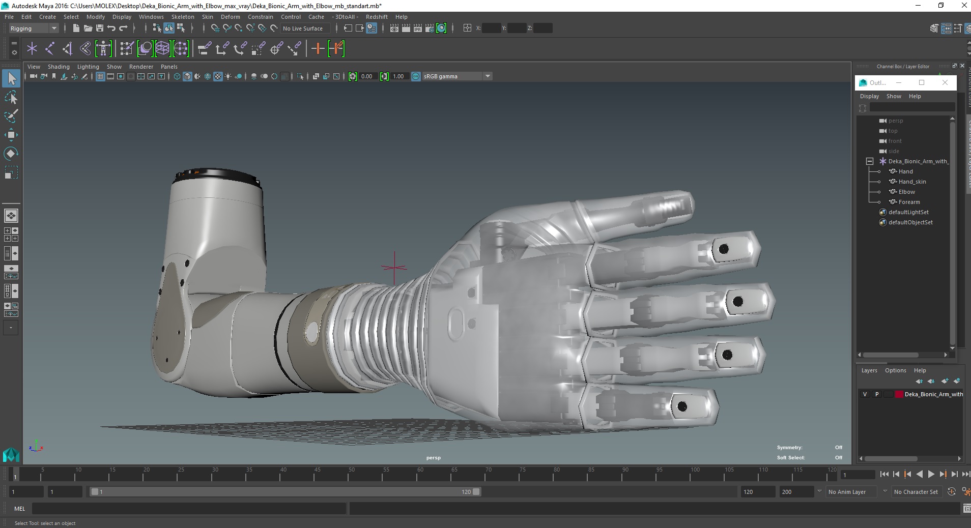 3D Deka Bionic Arm with Elbow
