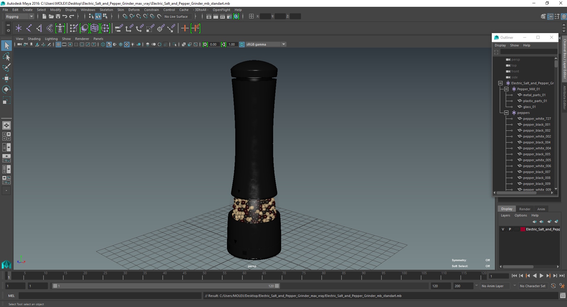 Electric Salt and Pepper Grinder 3D