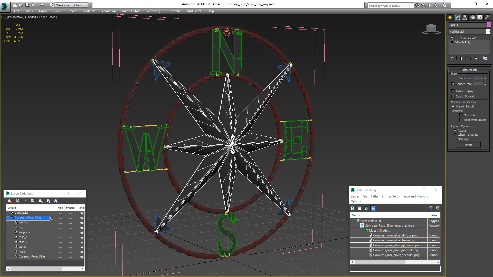 Compass Rose Silver 3D model