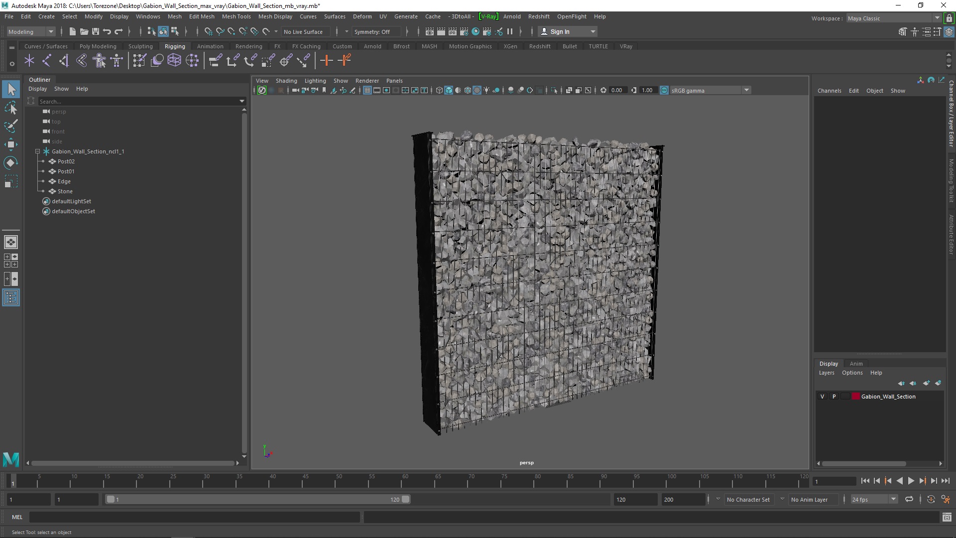 Gabion Wall Section 3D model