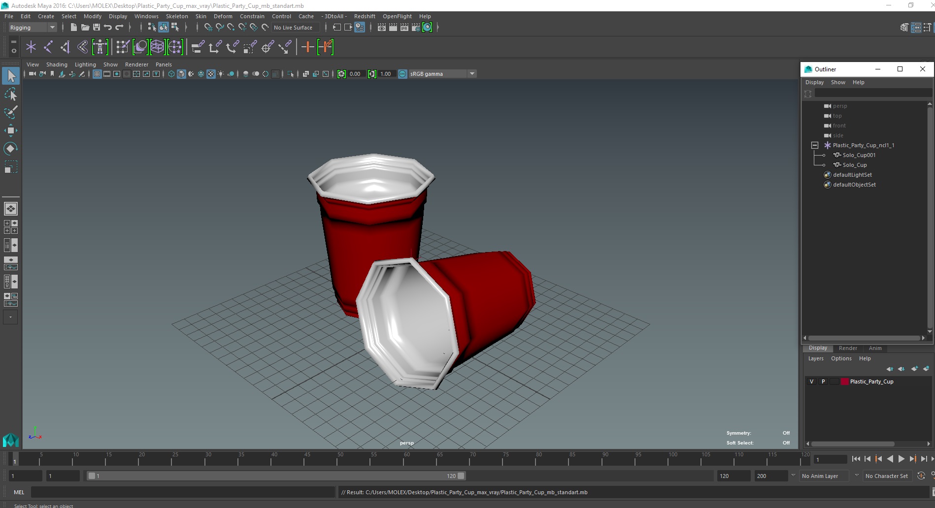 Plastic Party Cup 3D