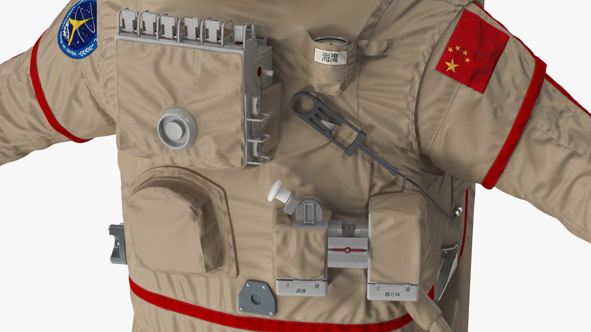 Chinese Astronaut Space Suit Haiying Rigged for Maya 3D