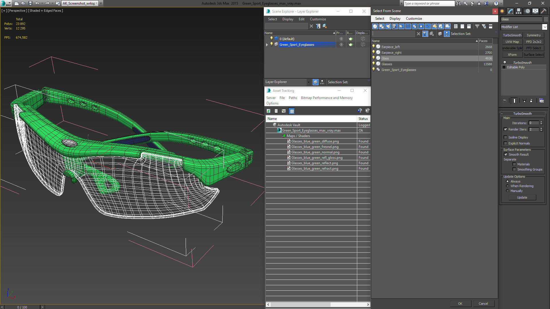 Green Sport Eyeglasses 3D