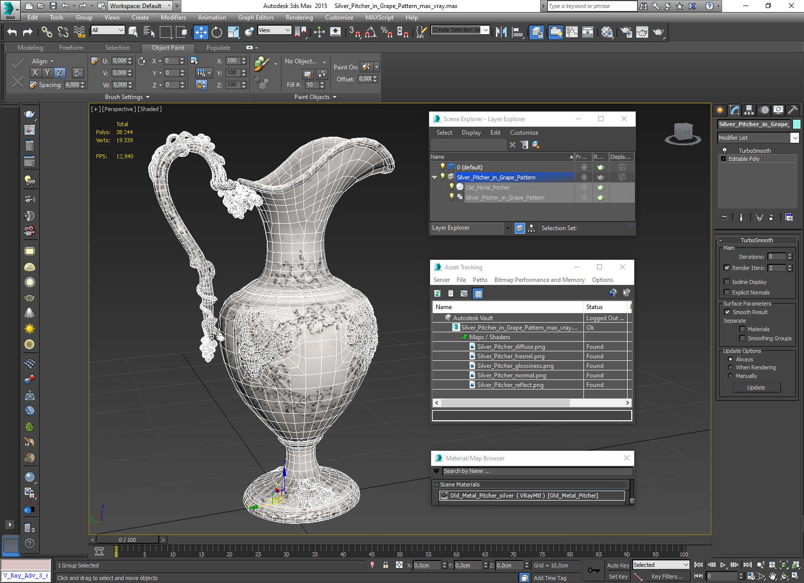 3D Silver Pitcher in Grape Pattern