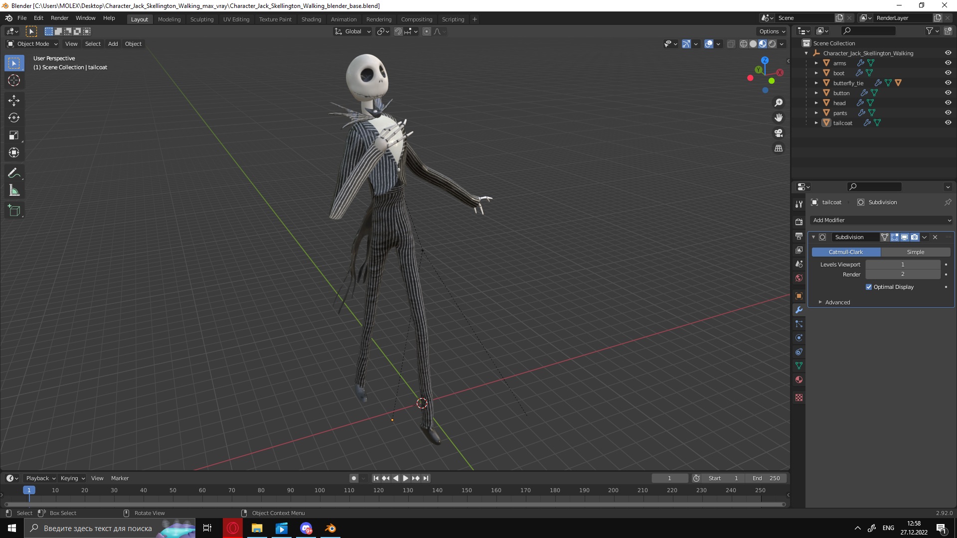 Character Jack Skellington Walking 3D model