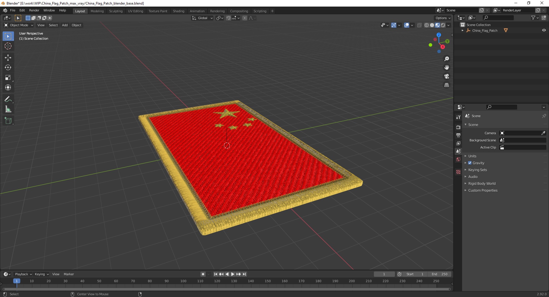 3D China Flag Patch