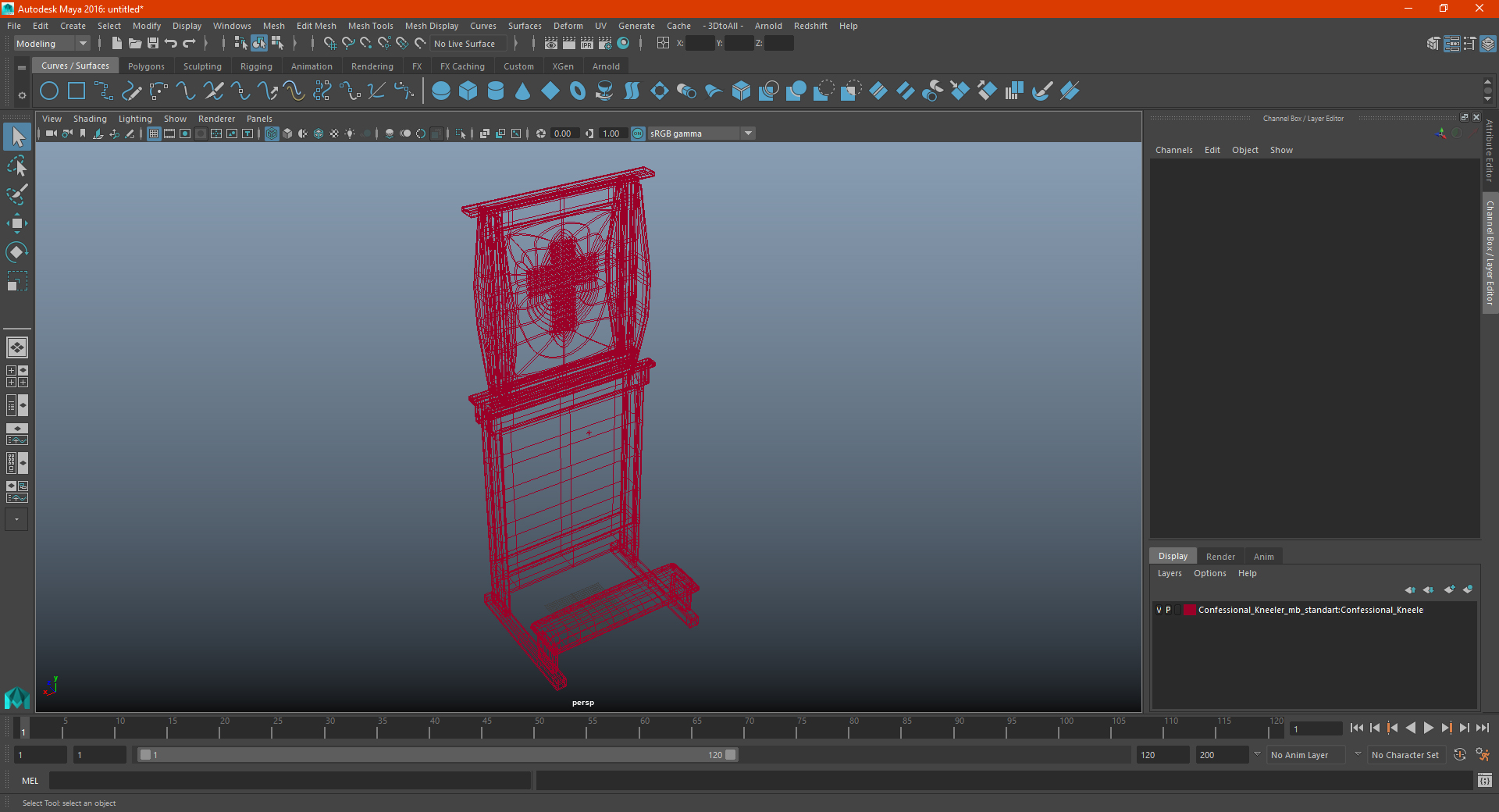 3D model Confessional Kneeler