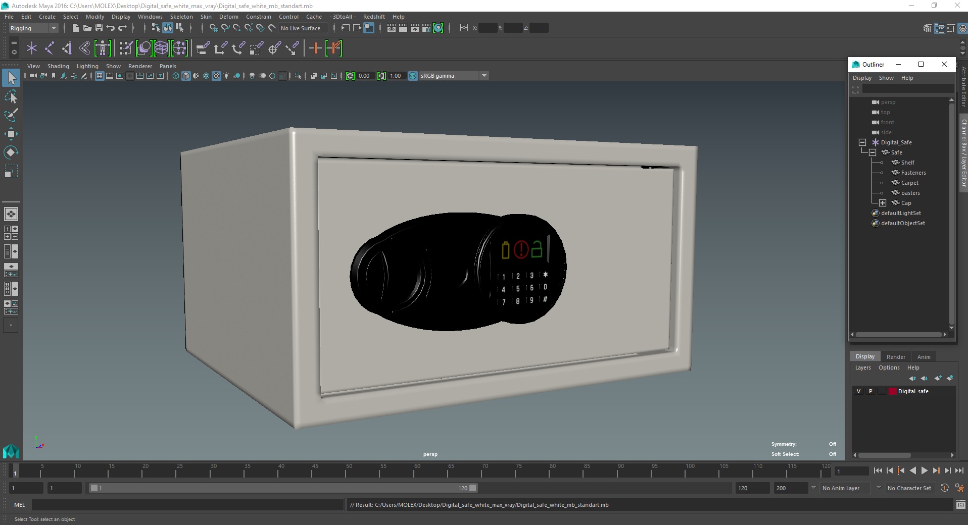 3D Digital safe white model