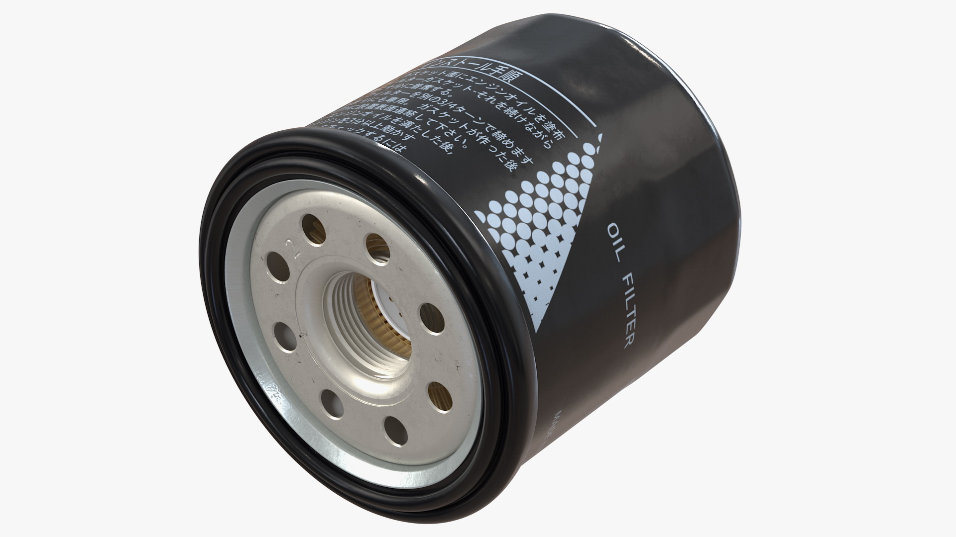 3D Oil Filter with Filtering Element model