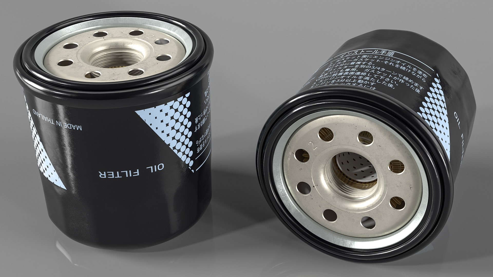 3D Oil Filter with Filtering Element model