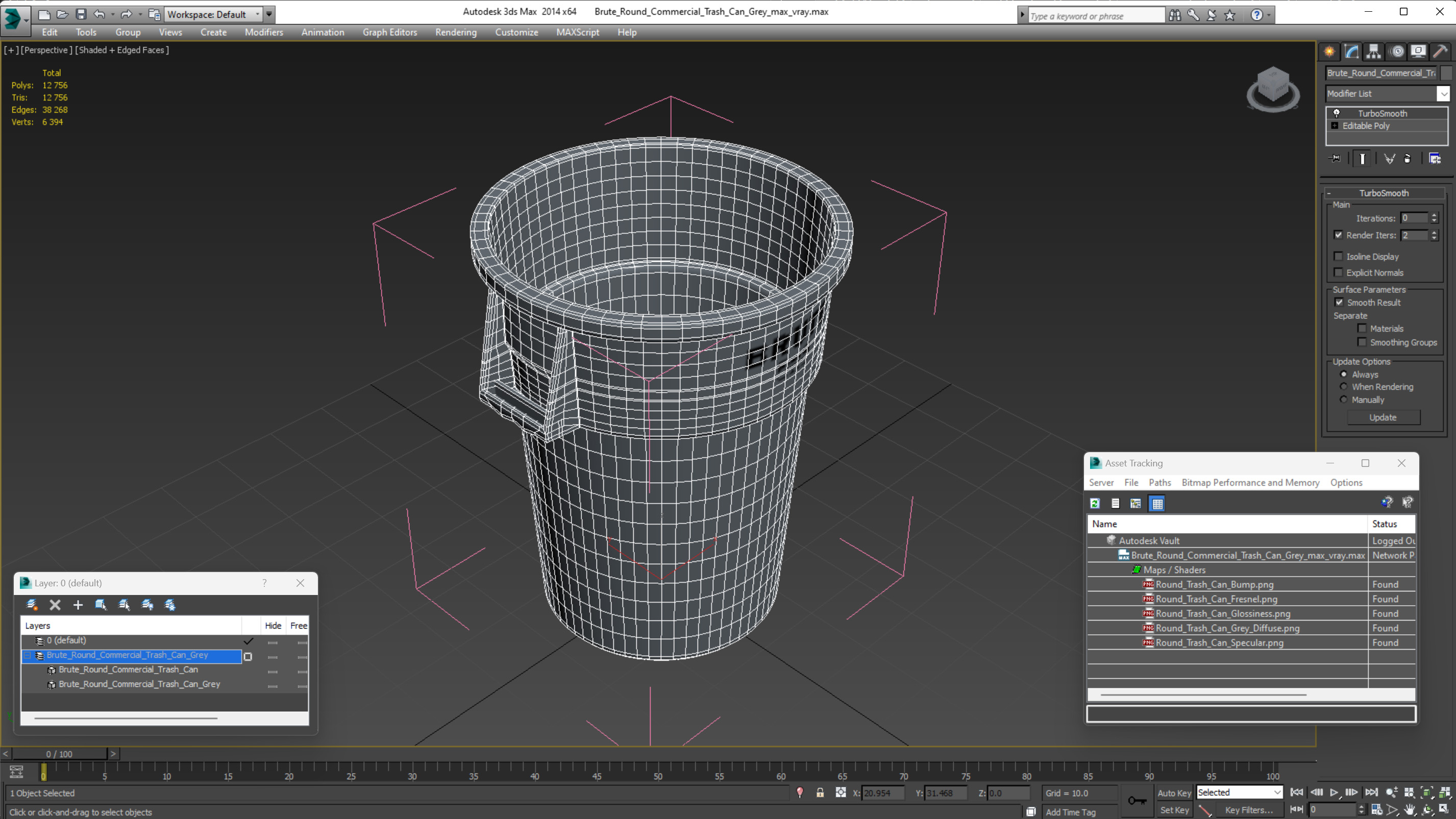 Brute Round Commercial Trash Can Grey 3D