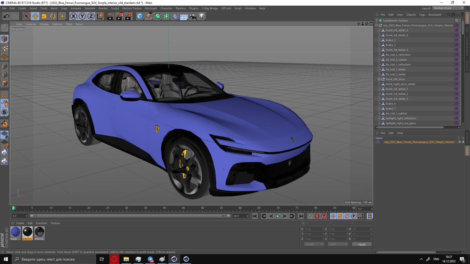 3D 2023 Blue Ferrari Purosangue SUV Simple Interior model