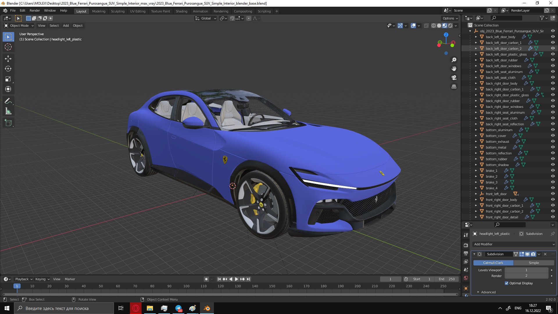 3D 2023 Blue Ferrari Purosangue SUV Simple Interior model