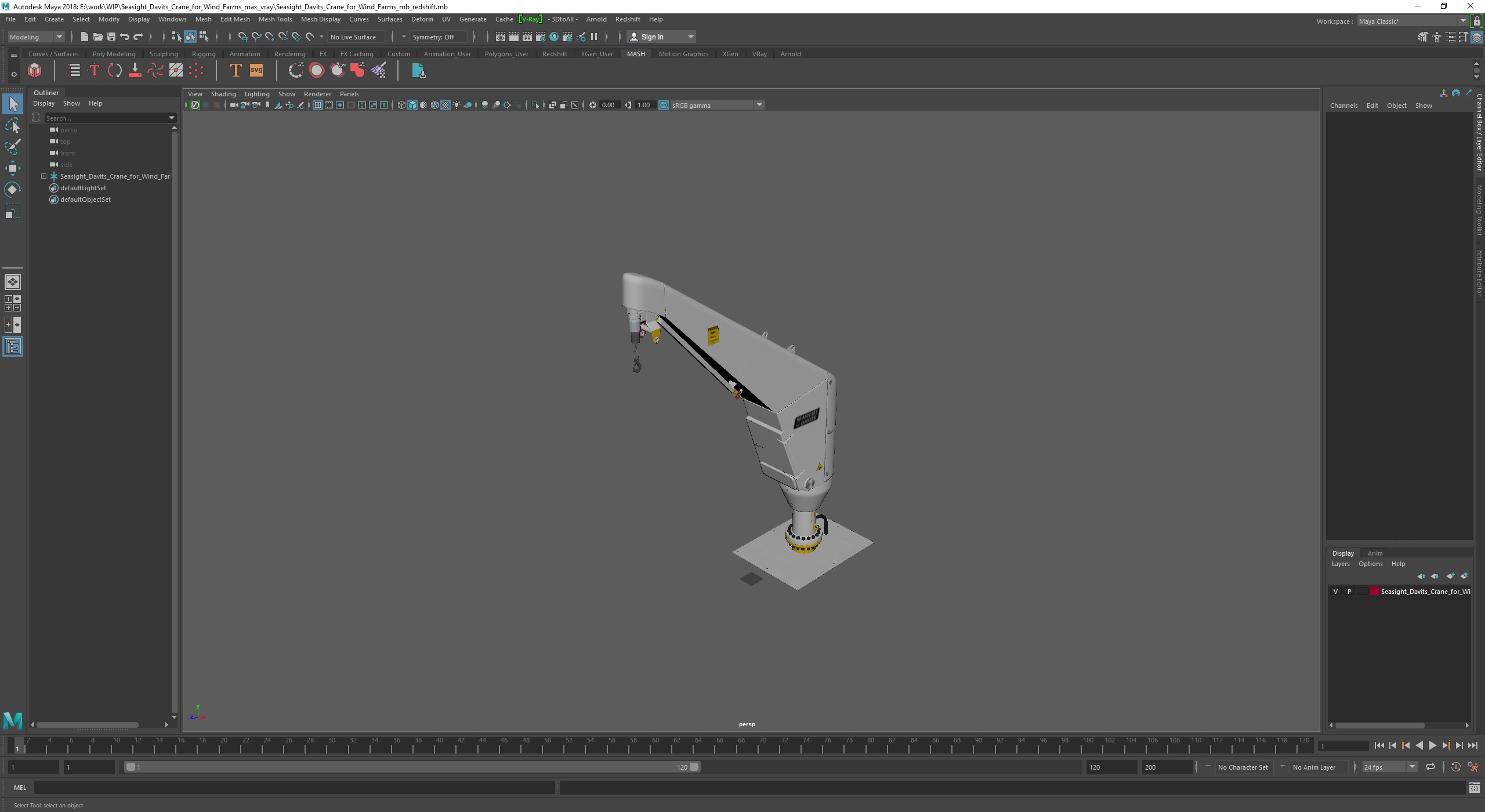 3D Seasight Davits Crane for Wind Farms