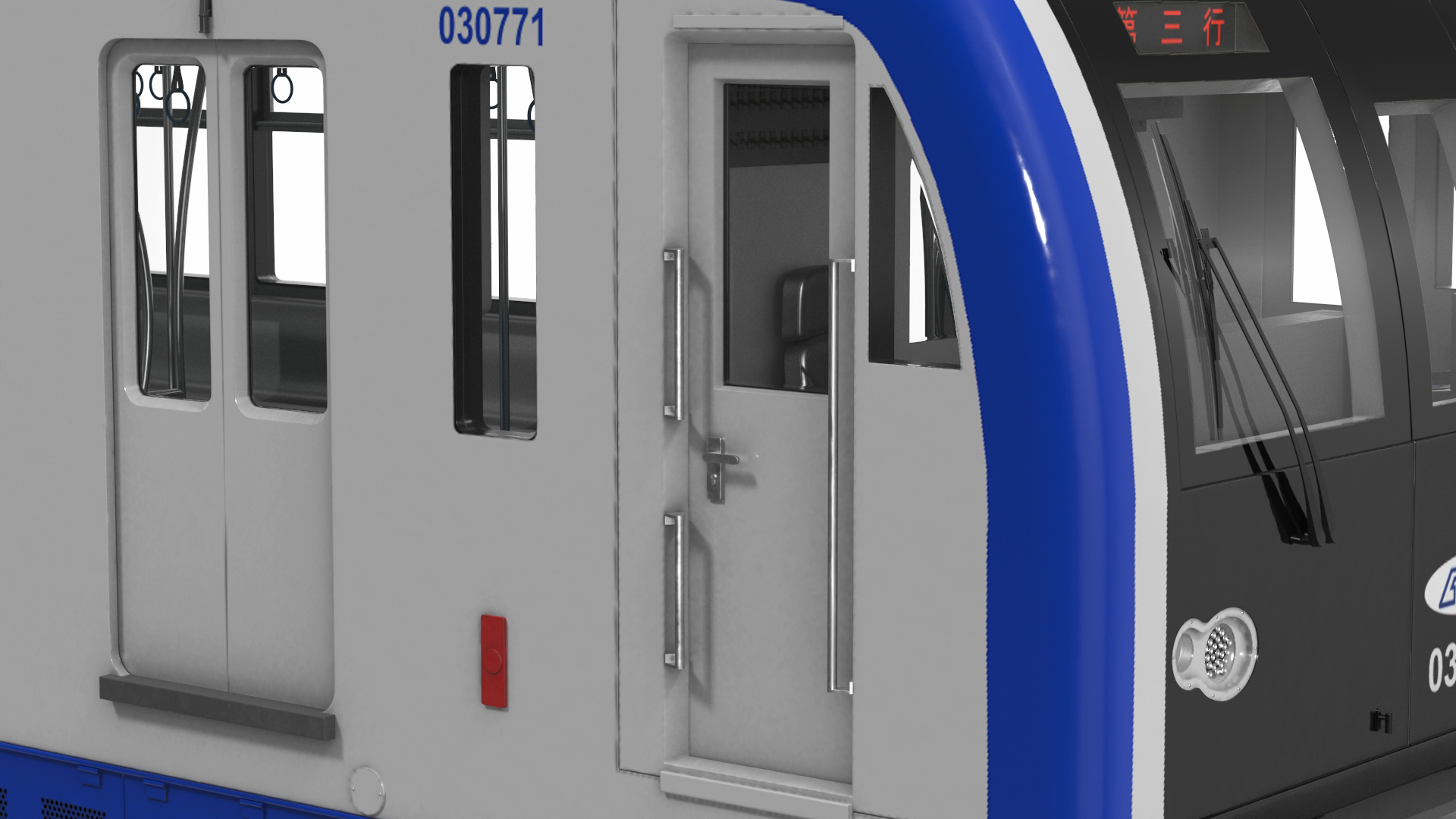 3D Chongqing Monorail Train Head and Passenger Cars model