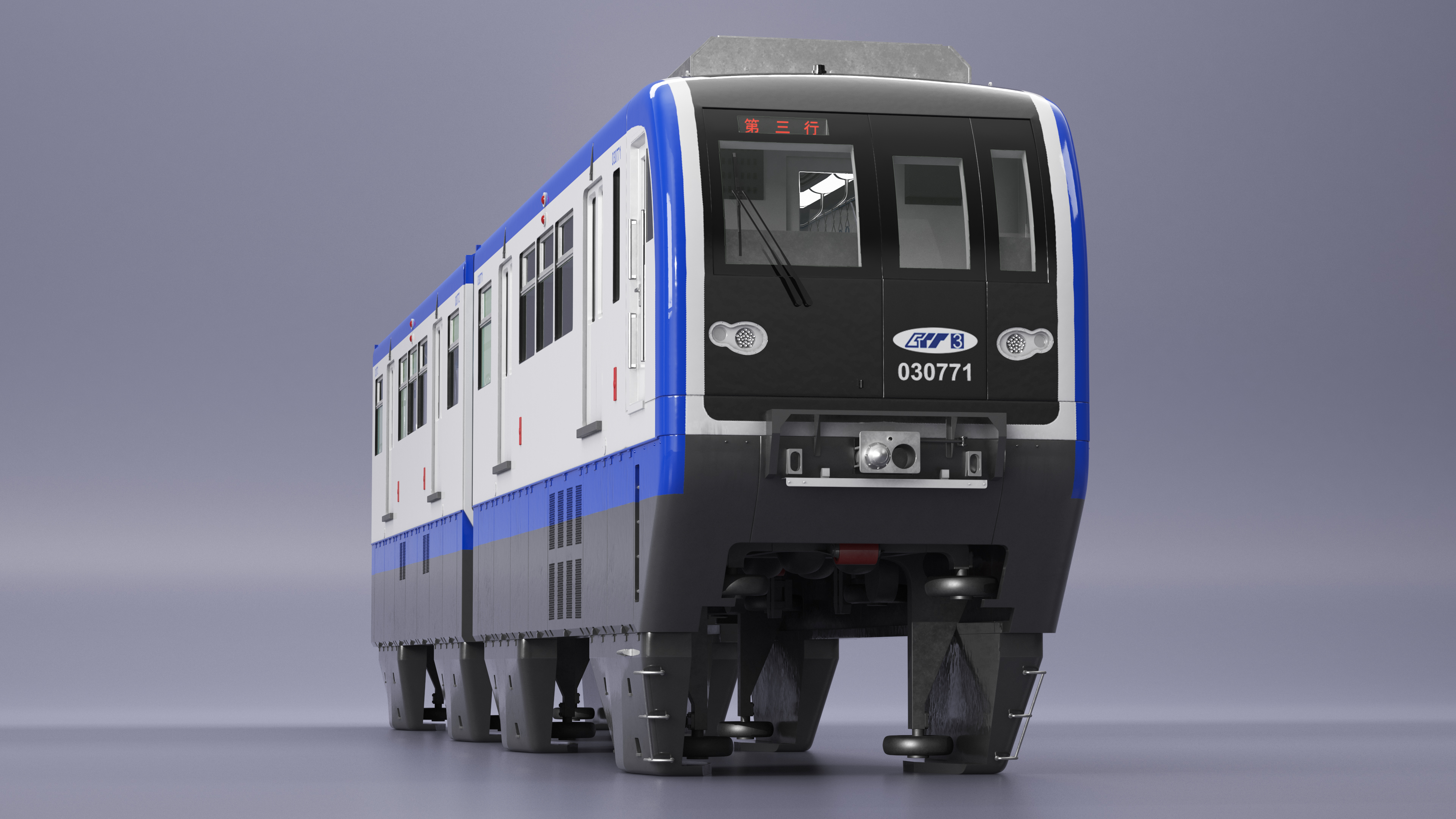 3D Chongqing Monorail Train Head and Passenger Cars model