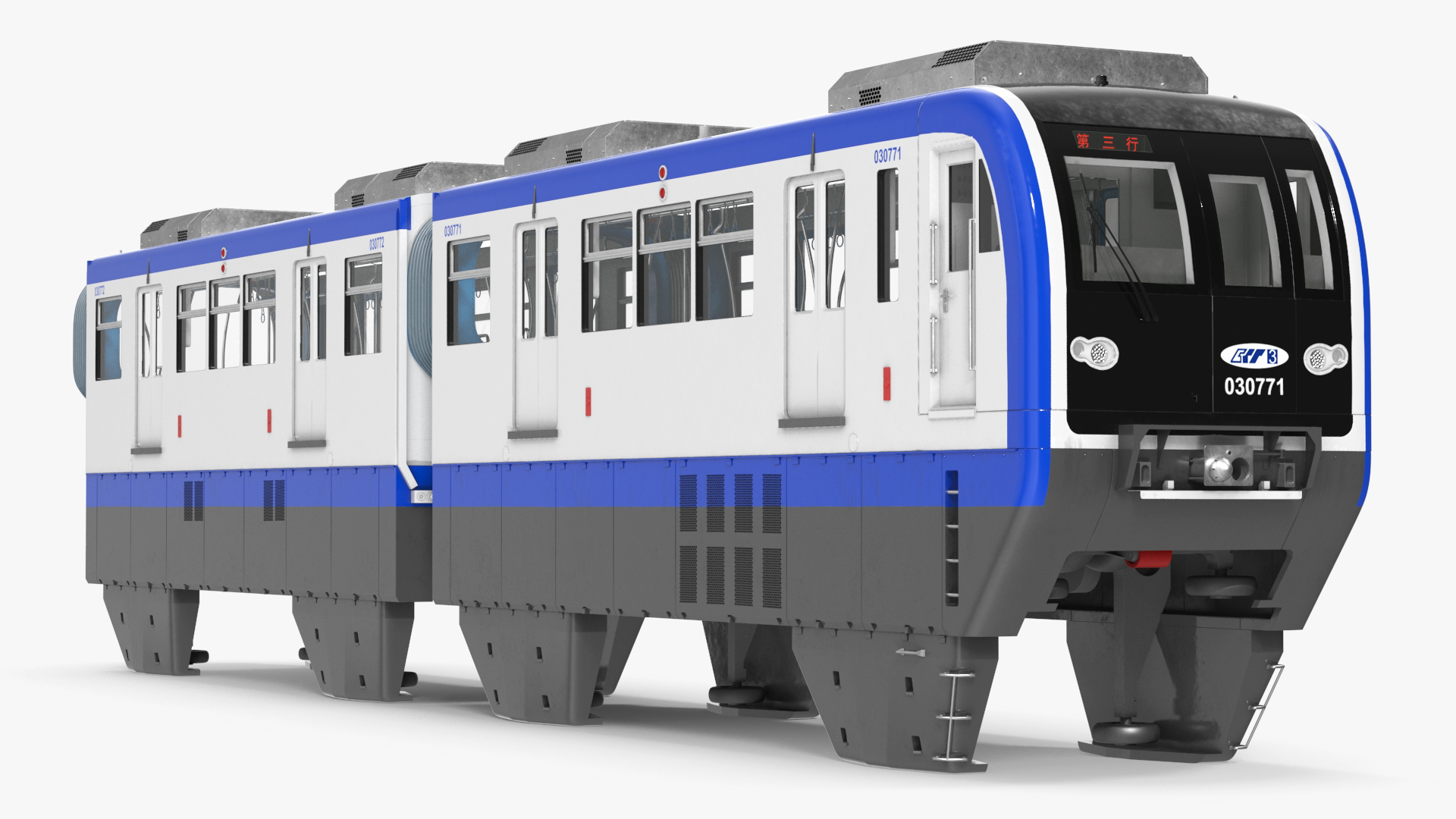 3D Chongqing Monorail Train Head and Passenger Cars model