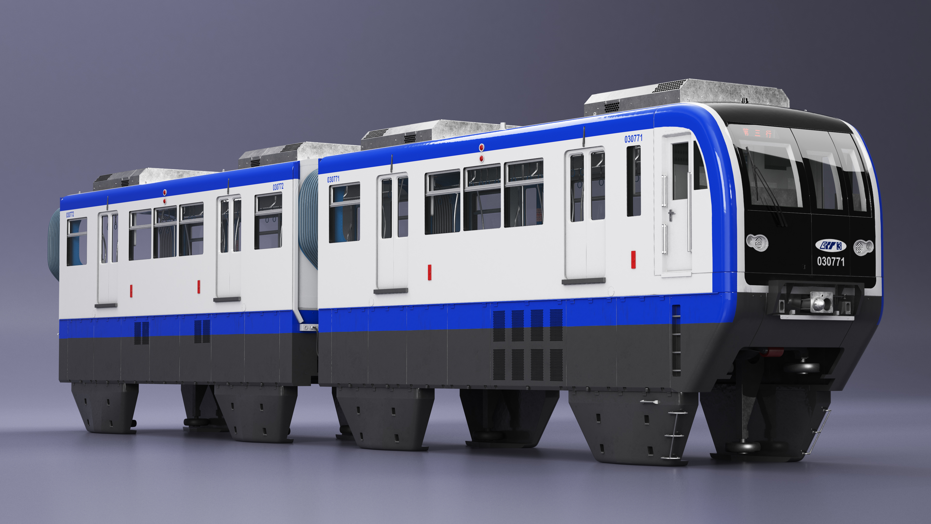 3D Chongqing Monorail Train Head and Passenger Cars model