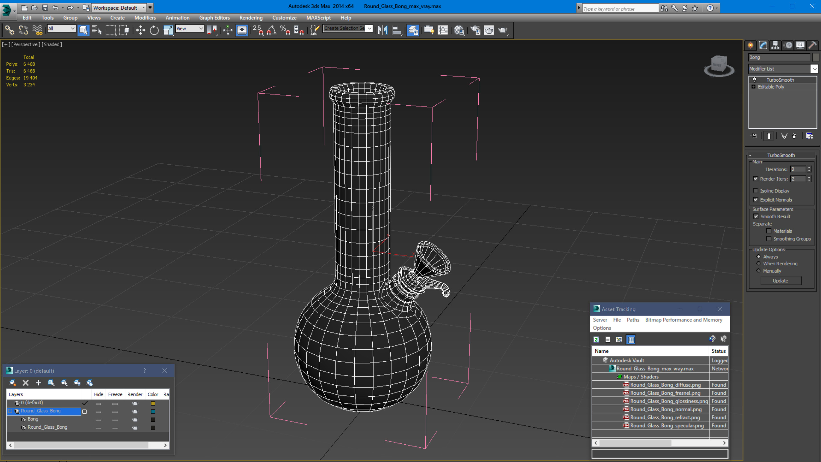 3D Round Glass Bong