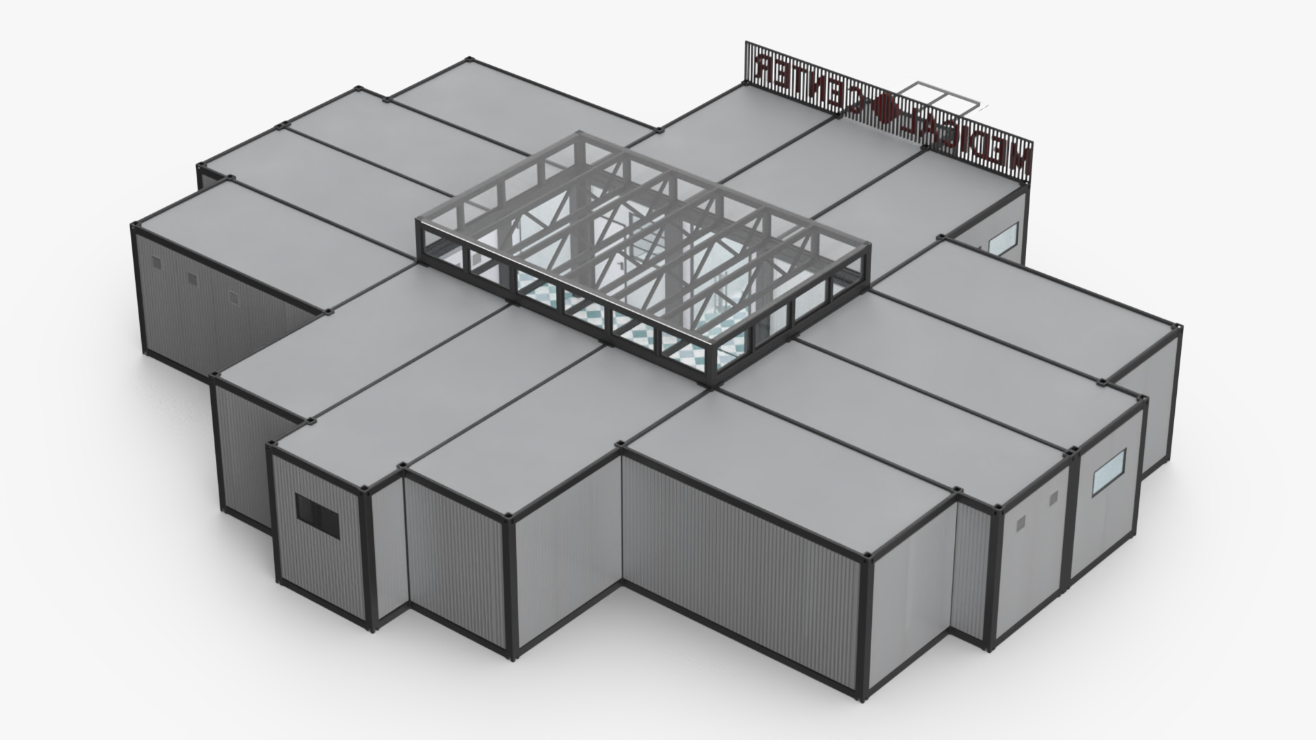 Portable Hospital Container Clinic 3D model